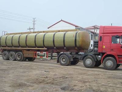 This is a FRP transportation tank which is original color.