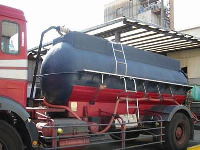 It is a special kind of FRP transportation tank with ladders.